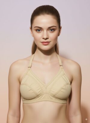 Beige Halter Bra