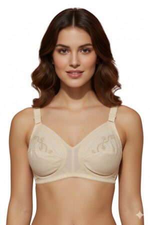 Classic Skin Bra